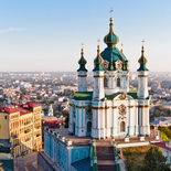 Андреевская церковь - храм, парящий над Киевом