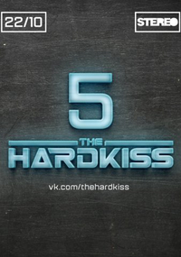 The Hardkiss