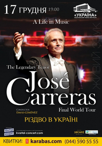 José Carreras